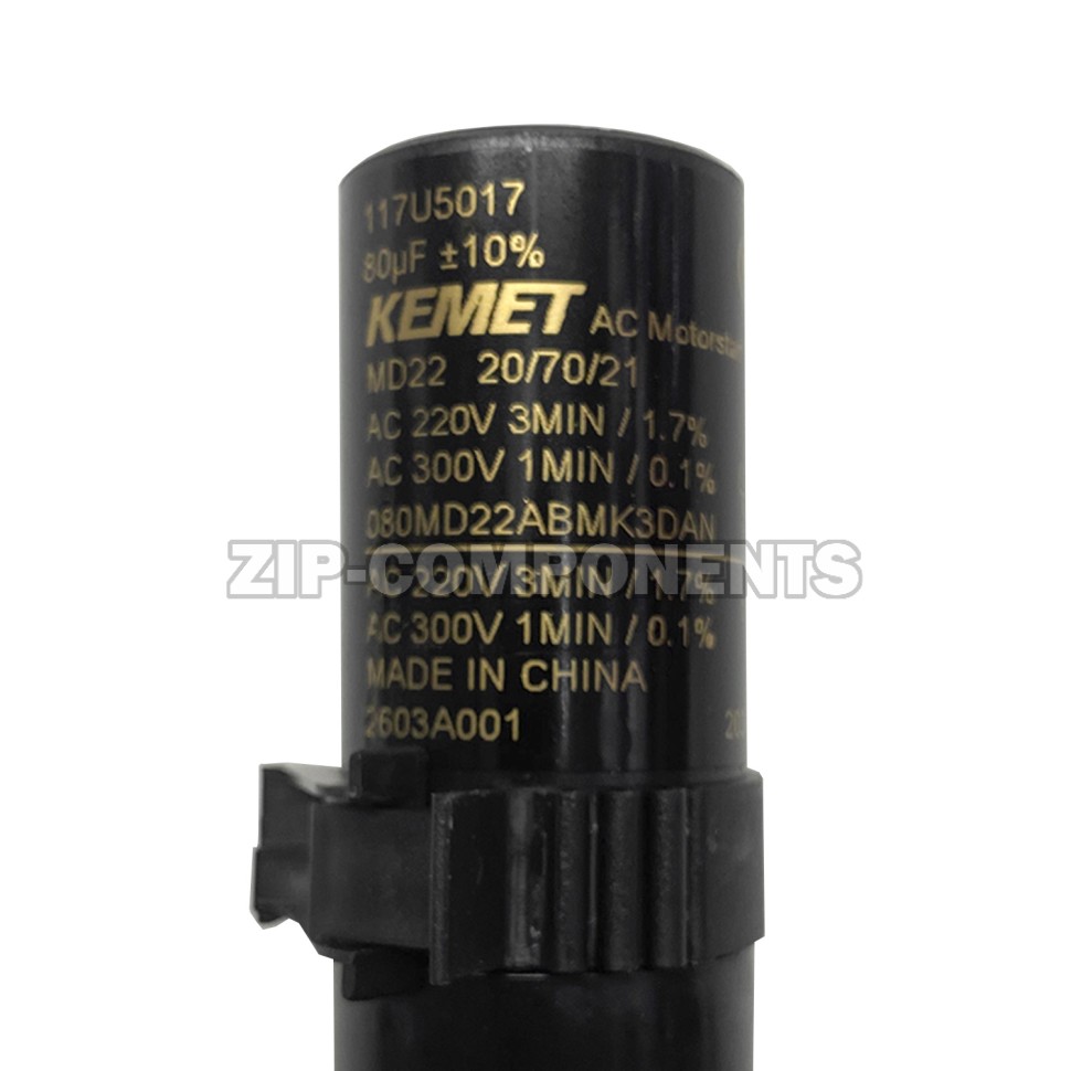 Компрессор Secop SC15CL (R-404, 23.3C, 698Вт) низкотемпературный 
